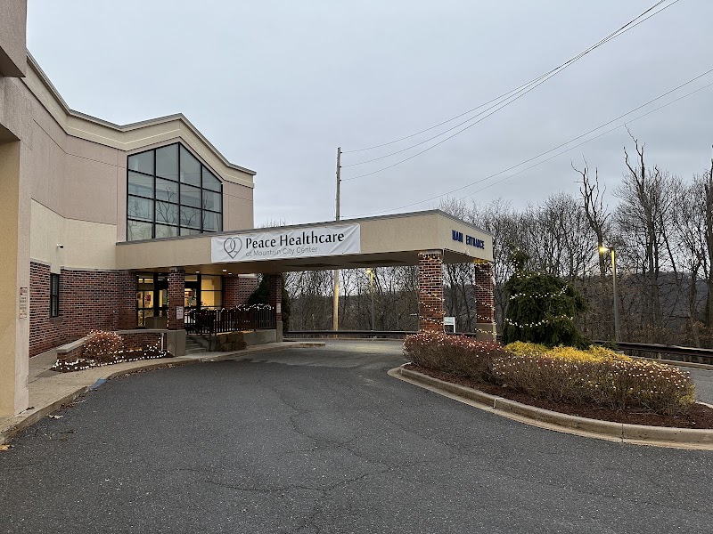 MOUNTAIN CITY REHAB CENTER nursing home in FROSTBURG, MD - Photo 2 of 5