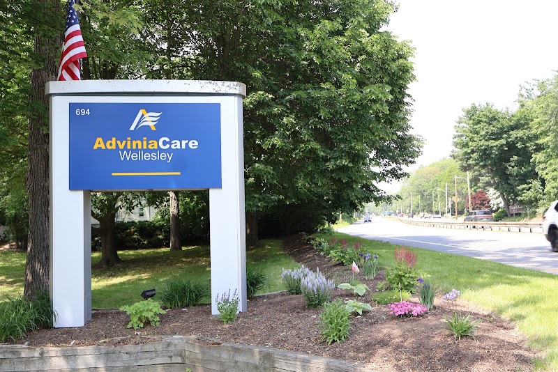 ADVINIACARE NEWTON WELLESLEY nursing home in WELLESLEY, MA - Photo 5 of 5