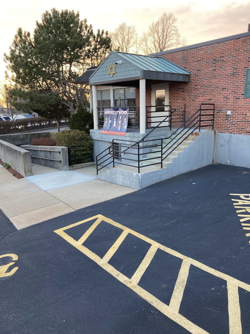 FALL RIVER JEWISH HOME nursing home in FALL RIVER, MA - Photo 5 of 5