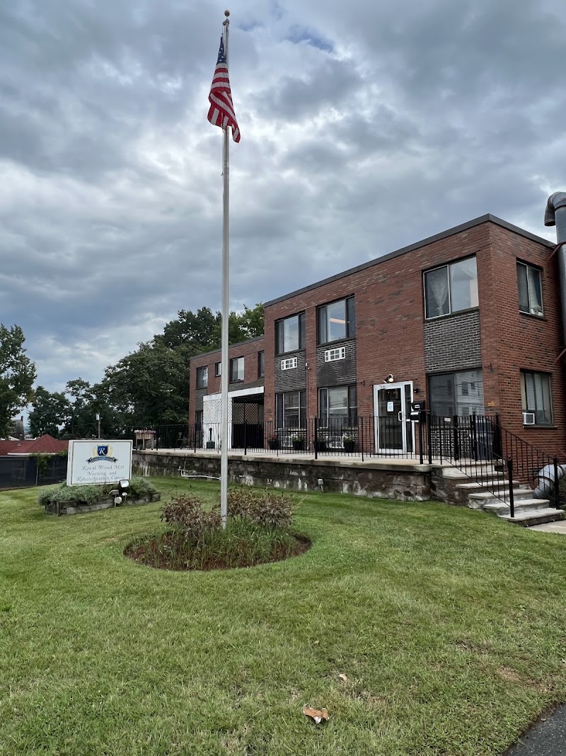 ROYAL WOOD MILL CENTER nursing home in LAWRENCE, MA - Photo 2 of 5