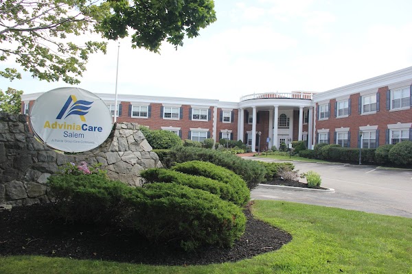 SALEM REHAB CENTER nursing home in SALEM, MA - Photo 1 of 5