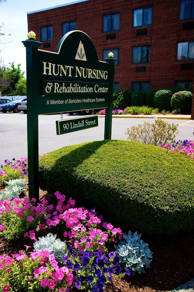 HUNT NURSING & REHAB CENTER nursing home in DANVERS, MA - Photo 2 of 3
