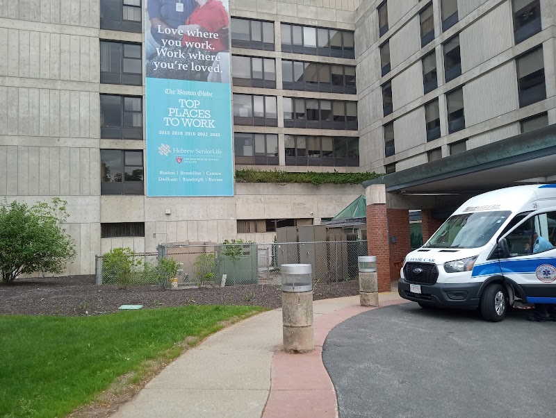 RECUPERATIVE SERVICES UNIT-HEBREW REHAB CENTER nursing home in BOSTON, MA - Photo 3 of 9