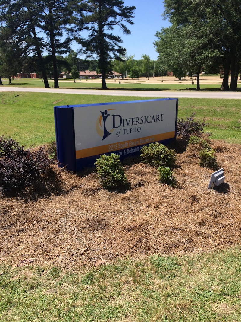 DIVERSICARE OF TUPELO nursing home in TUPELO, MS - Photo 2 of 3