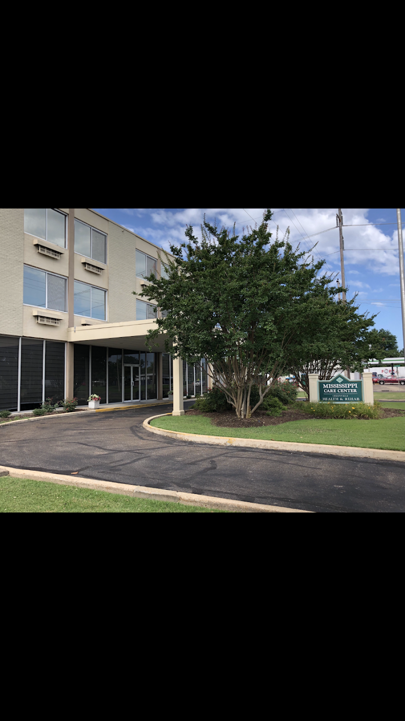 MS CARE CENTER OF GREENVILLE nursing home in GREENVILLE, MS - Photo 2 of 6