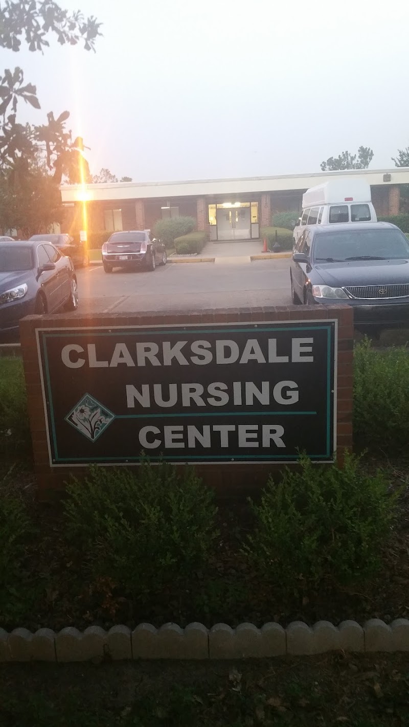 CLARKSDALE NURSING CENTER nursing home in CLARKSDALE, MS - Photo 3 of 5