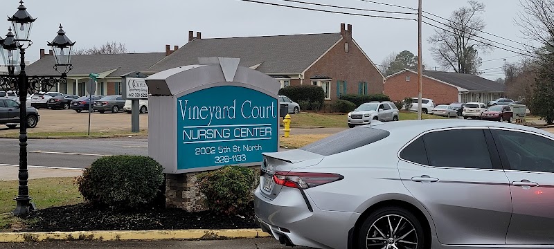 VINEYARD COURT NURSING CENTER nursing home in COLUMBUS, MS - Photo 5 of 5