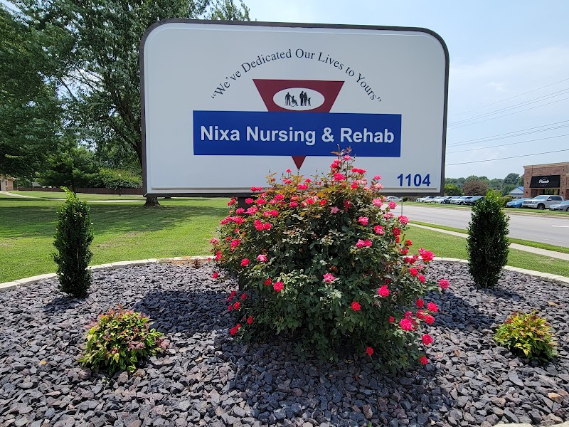 NIXA NURSING & REHAB nursing home in NIXA, MO - Photo 2 of 10