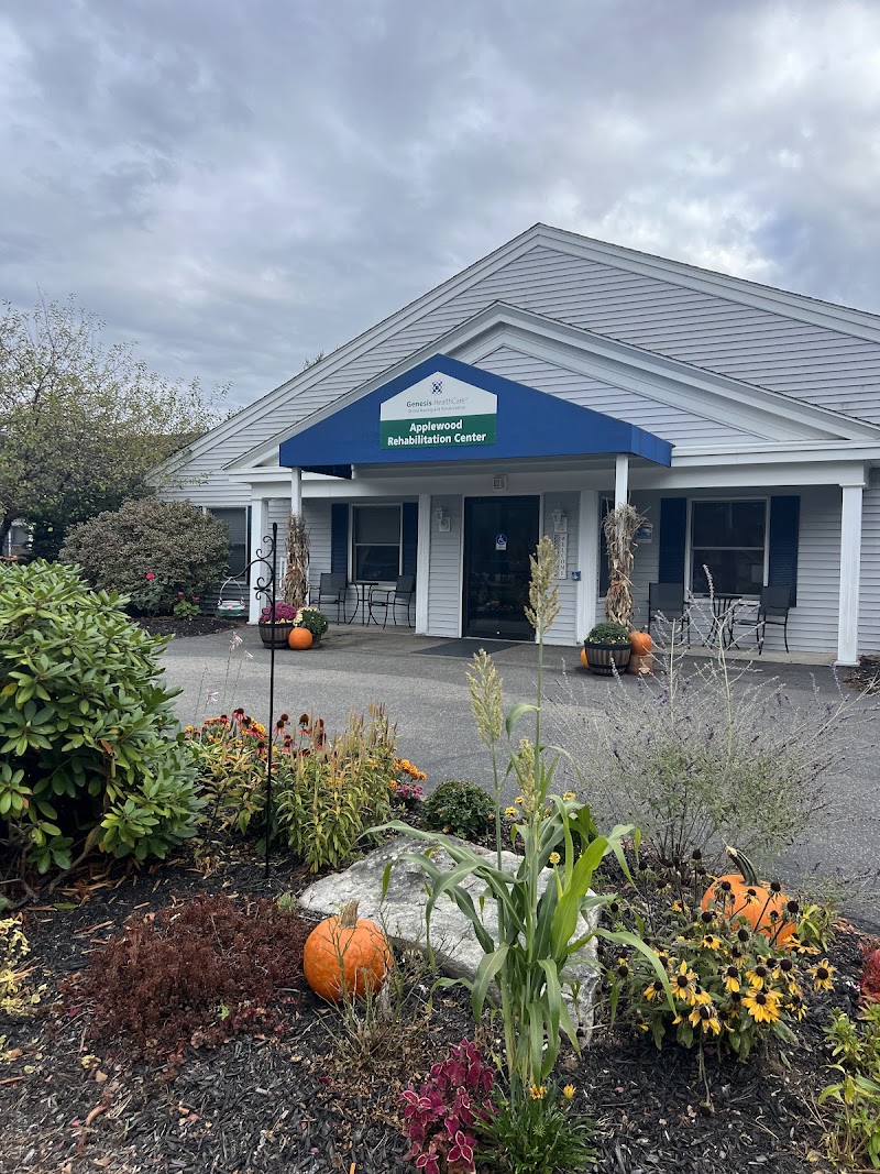 APPLEWOOD CENTER nursing home in WINCHESTER, NH - Photo 3 of 5