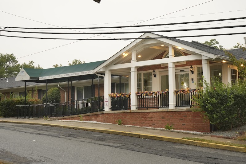 COMPLETE CARE AT CHESTNUT HILL LLC nursing home in PASSAIC, NJ - Photo 2 of 5