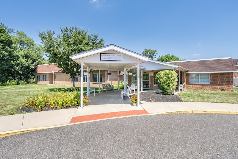 BISHOP MCCARTHY CENTER FOR REHAB & HEALTHCARE nursing home in VINELAND, NJ - Photo 5 of 10