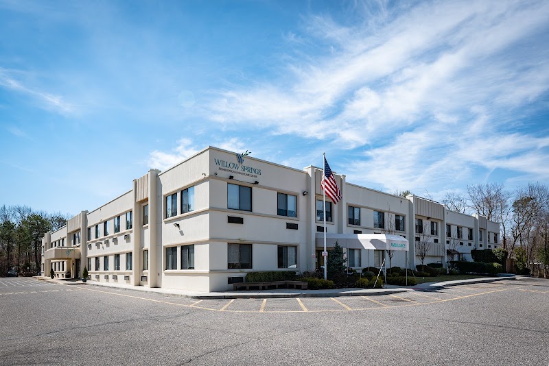 WILLOW SPRINGS REHABILITATION AND HEALTHCARE CTR nursing home in BRICK, NJ - Photo 5 of 10