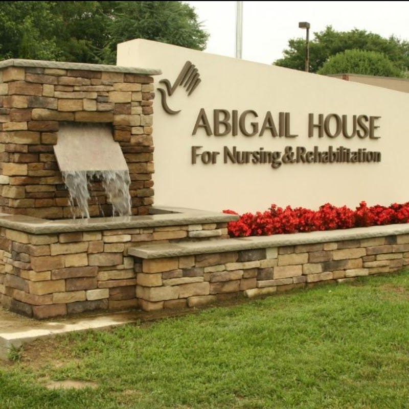 ABIGAIL HOUSE FOR NURSING & REHABILITATION nursing home in CAMDEN, NJ - Photo 2 of 4
