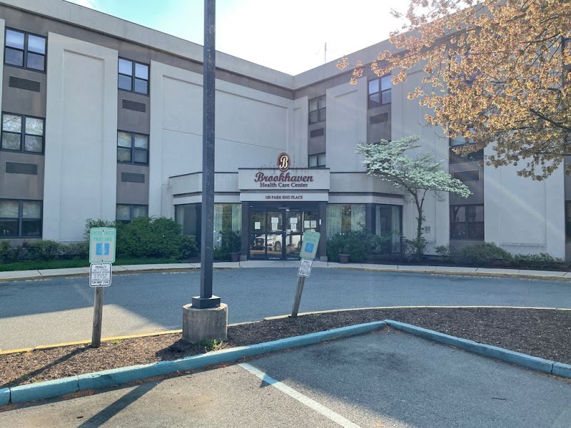 BROOKHAVEN HEALTH CARE CENTER nursing home in EAST ORANGE, NJ - Photo 2 of 10