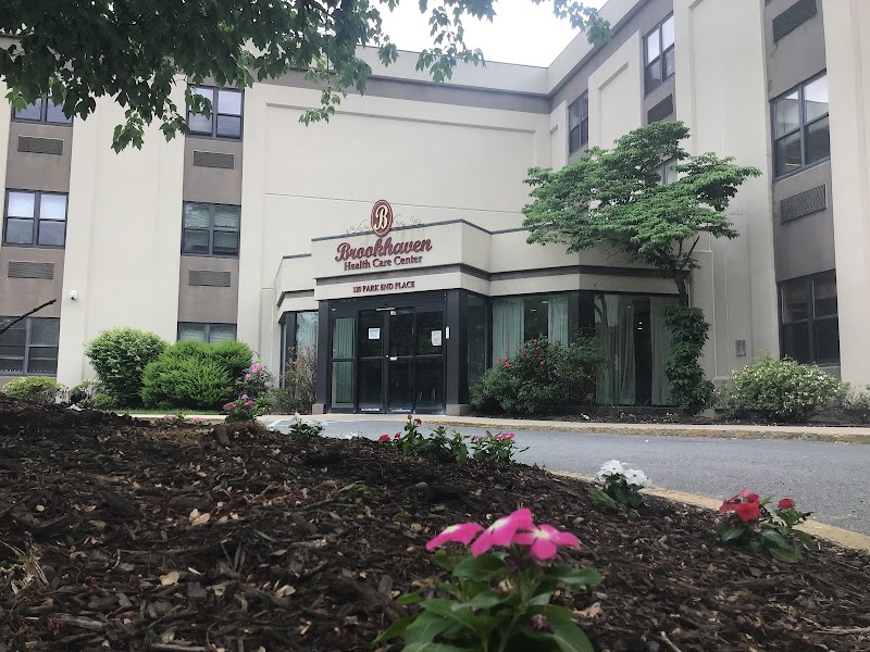 BROOKHAVEN HEALTH CARE CENTER nursing home in EAST ORANGE, NJ - Photo 3 of 10