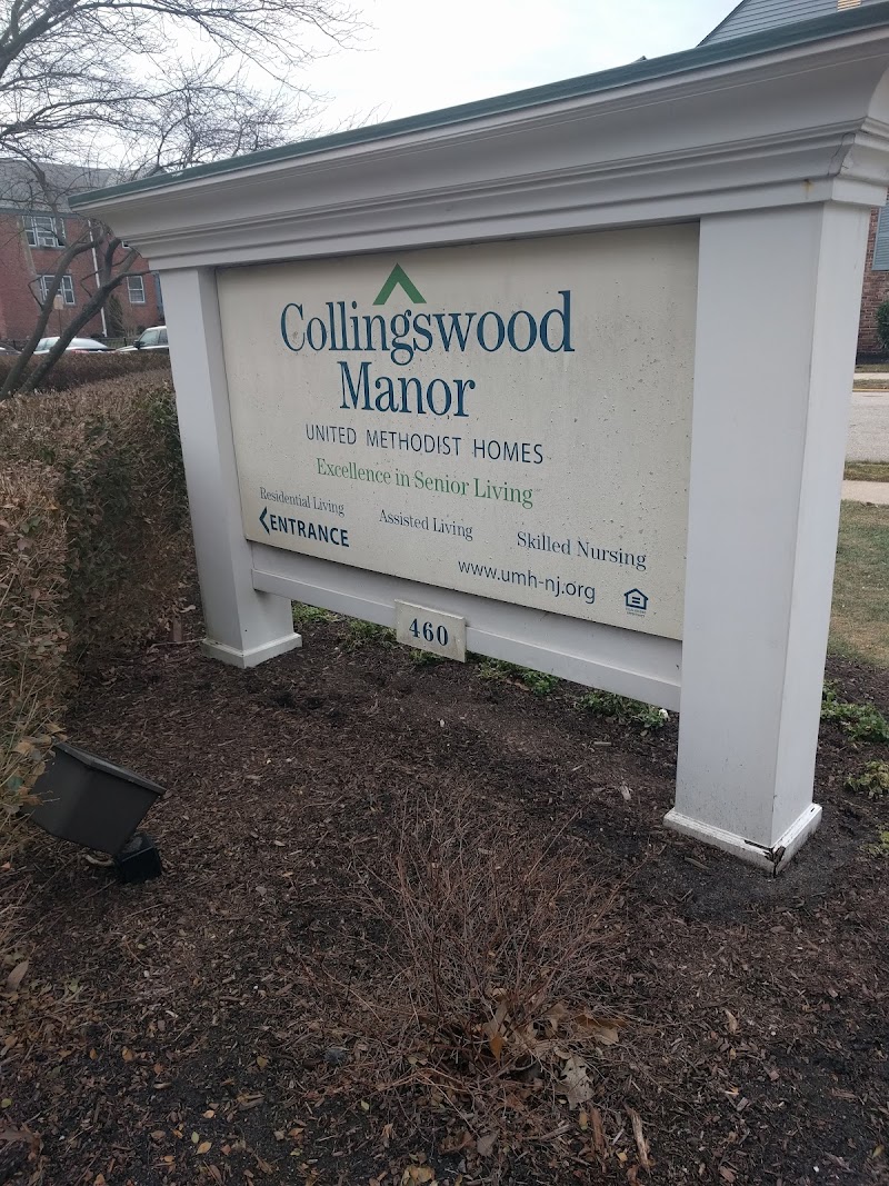 UNITED METHODIST COMMUNITIES AT COLLINGSWOOD nursing home in COLLINGSWOOD, NJ - Photo 5 of 5