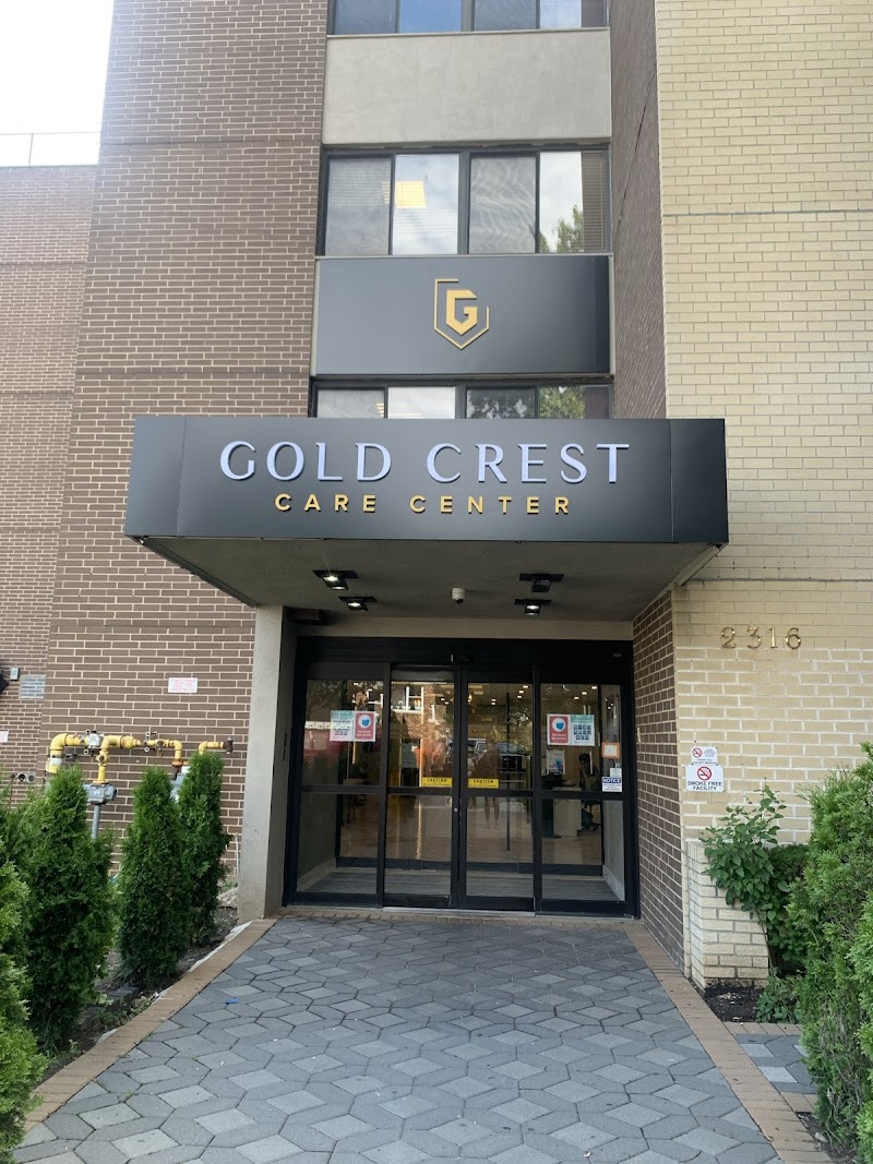 GOLD CREST CARE CENTER nursing home in BRONX, NY - Photo 3 of 10