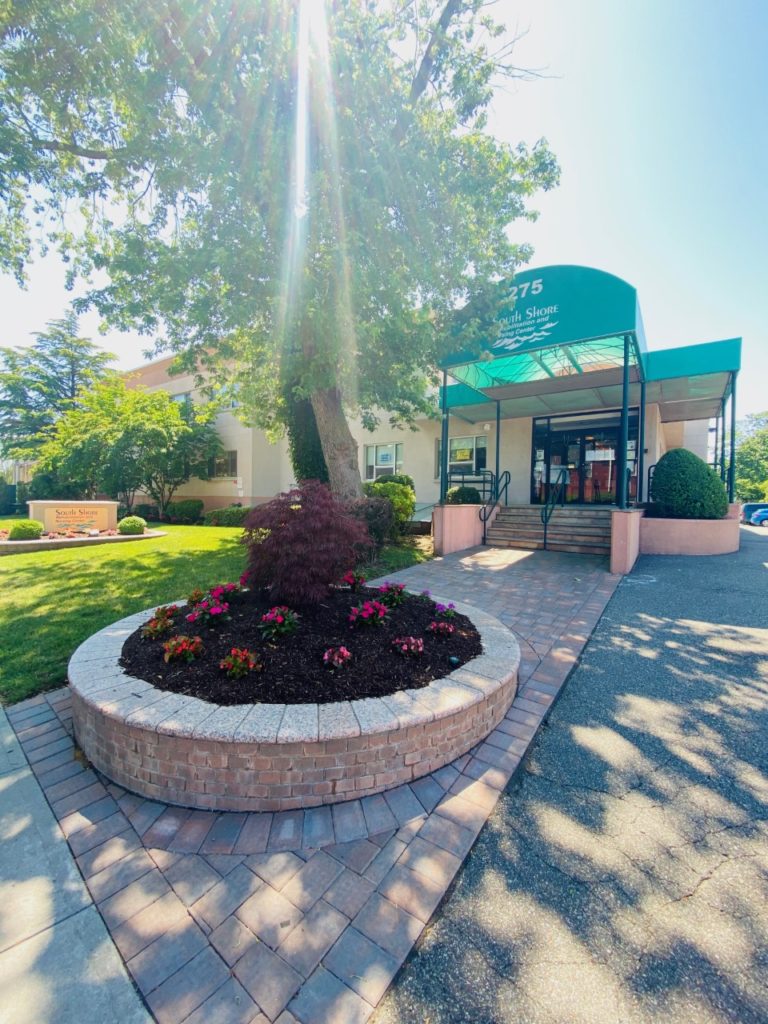 SOUTH SHORE REHABILITATION AND NURSING CENTER nursing home in FREEPORT, NY - Photo 3 of 5