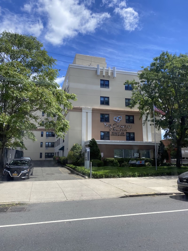 THE CHATEAU AT BROOKLYN REHAB AND NURSING CENTER nursing home in BROOKLYN, NY - Photo 4 of 10