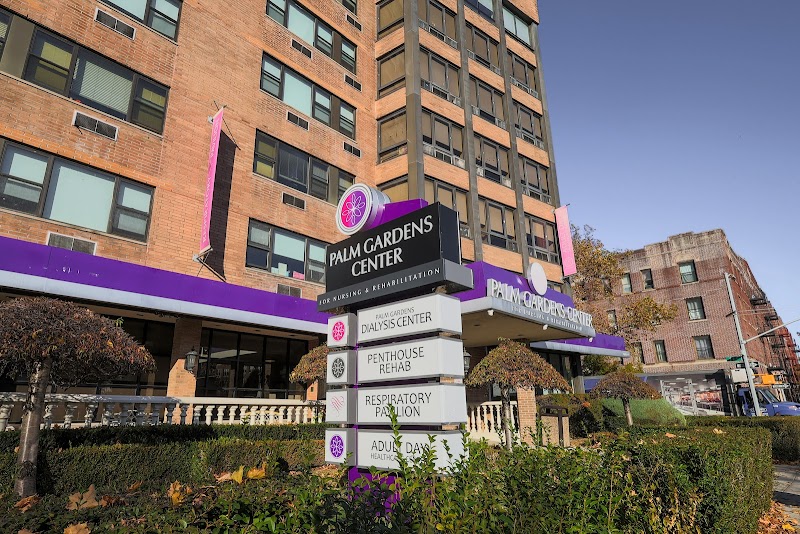PALM GARDENS CENTER FOR NURSING AND REHABILITATION nursing home in BROOKLYN, NY - Photo 2 of 5