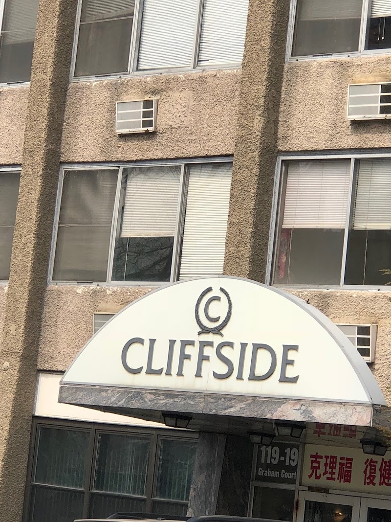 CLIFFSIDE REHAB & RESIDENTIAL HEALTH CARE CENTER nursing home in FLUSHING, NY - Photo 5 of 10