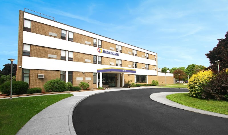 ELLICOTT CENTER FOR REHABILITATION AND NURSING nursing home in BUFFALO, NY - Photo 2 of 5