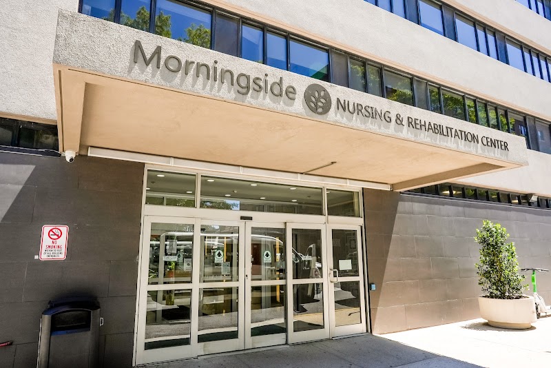 MORNINGSIDE NURSING AND REHABILITATION CENTER nursing home in BRONX, NY - Photo 4 of 5