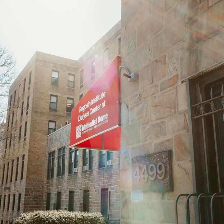 METHODIST HOME FOR NURSING AND REHABILITATION nursing home in BRONX, NY - Photo 2 of 10