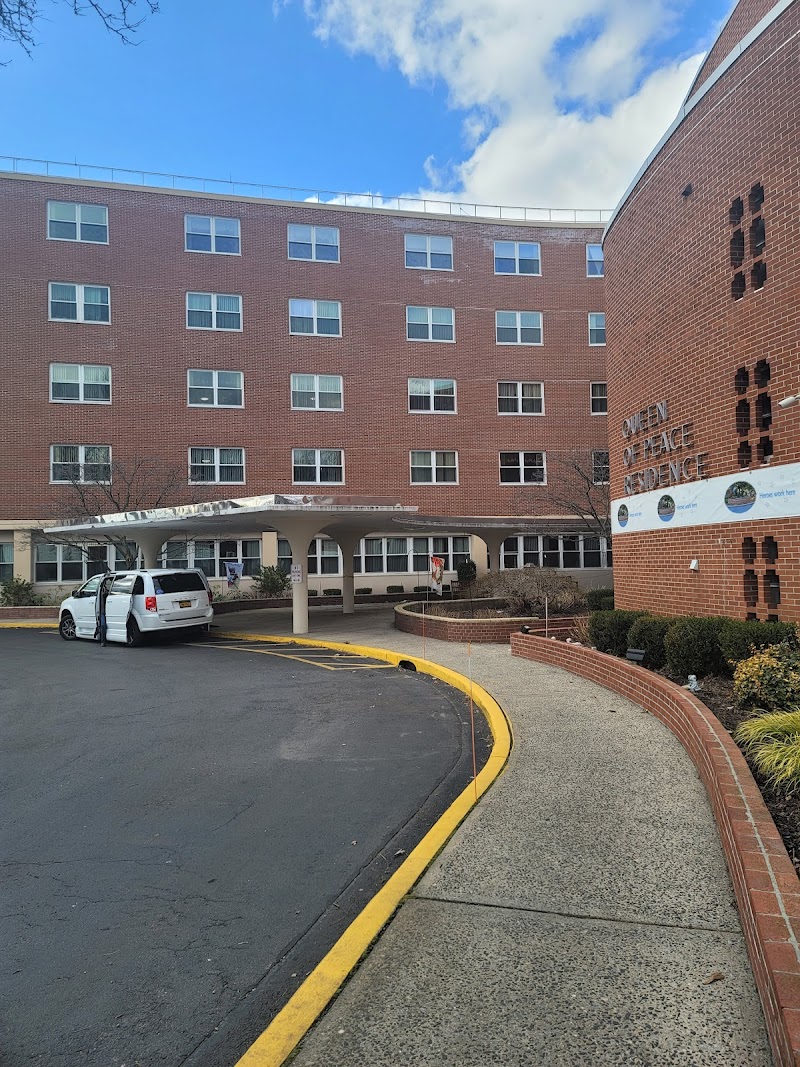 QUEEN OF PEACE RESIDENCE nursing home in QUEENS VILLAGE, NY - Photo 4 of 5