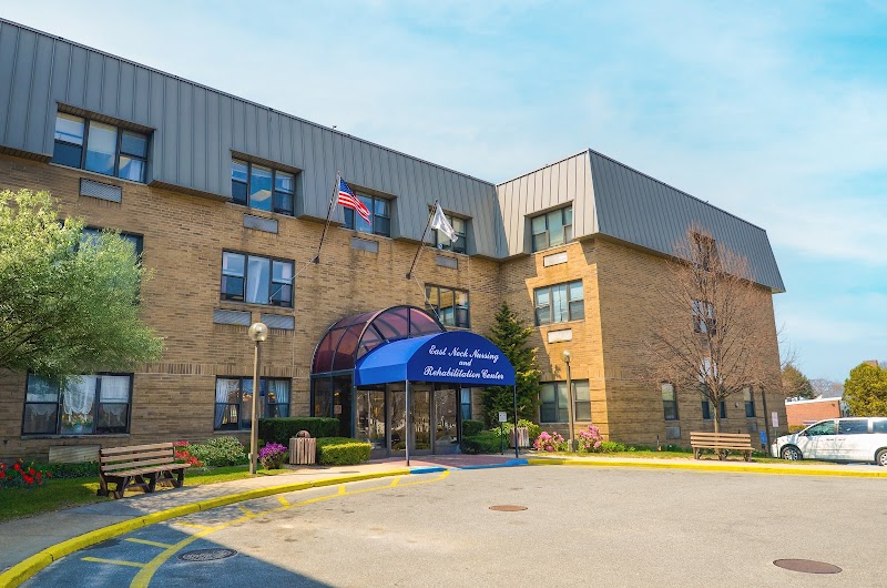EAST NECK NURSING & REHABILITATION CENTER nursing home in WEST BABYLON, NY - Photo 2 of 5