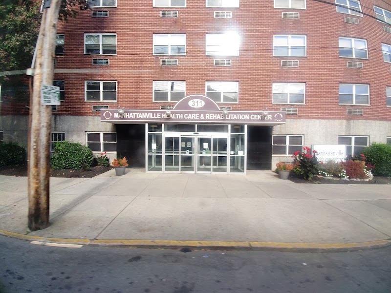 Manhattanville Health Care Center nursing home in BRONX, NY - Photo 2 of 8