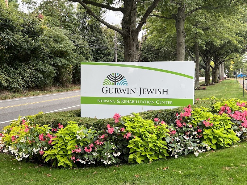 GURWIN JEWISH NURSING AND REHABILITATION CENTER nursing home in COMMACK, NY - Photo 2 of 10