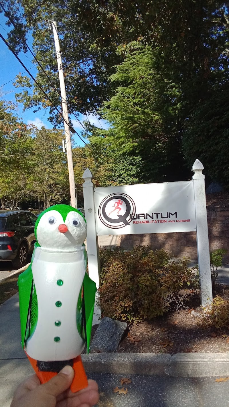 QUANTUM REHABILITATION AND NURSING L L C nursing home in MIDDLE ISLAND, NY - Photo 5 of 10