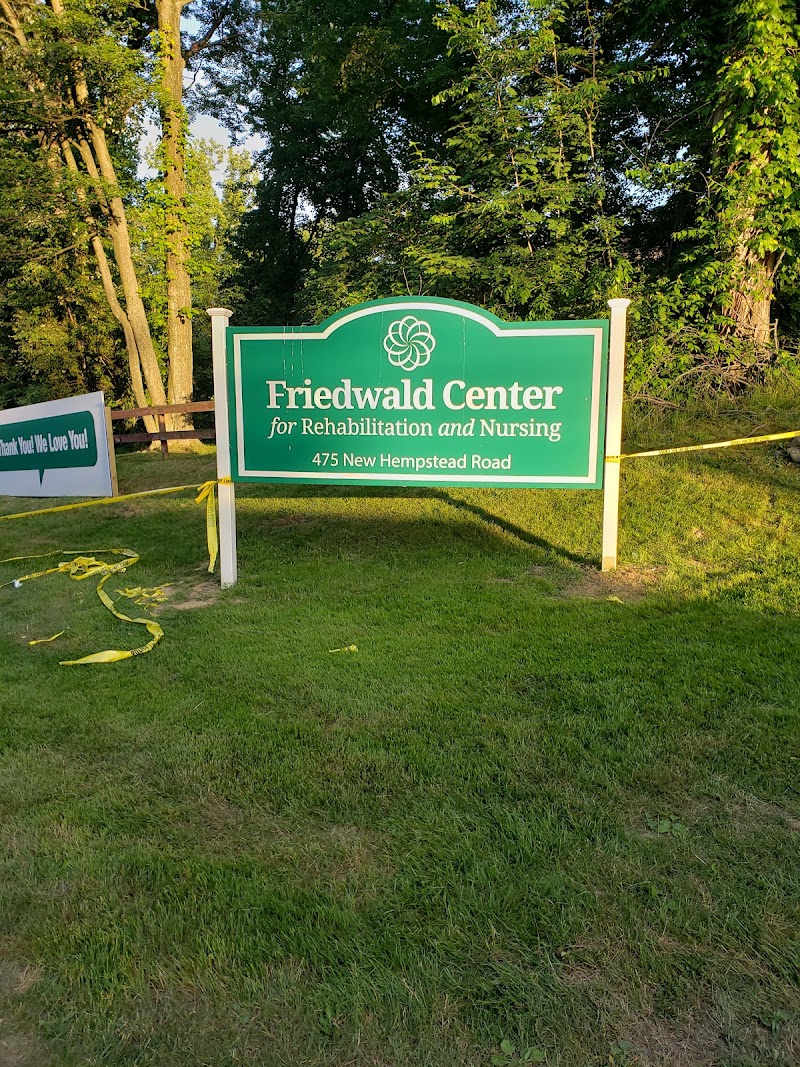 FRIEDWALD CENTER FOR REHAB AND NURSING, L L C nursing home in NEW CITY, NY - Photo 5 of 10