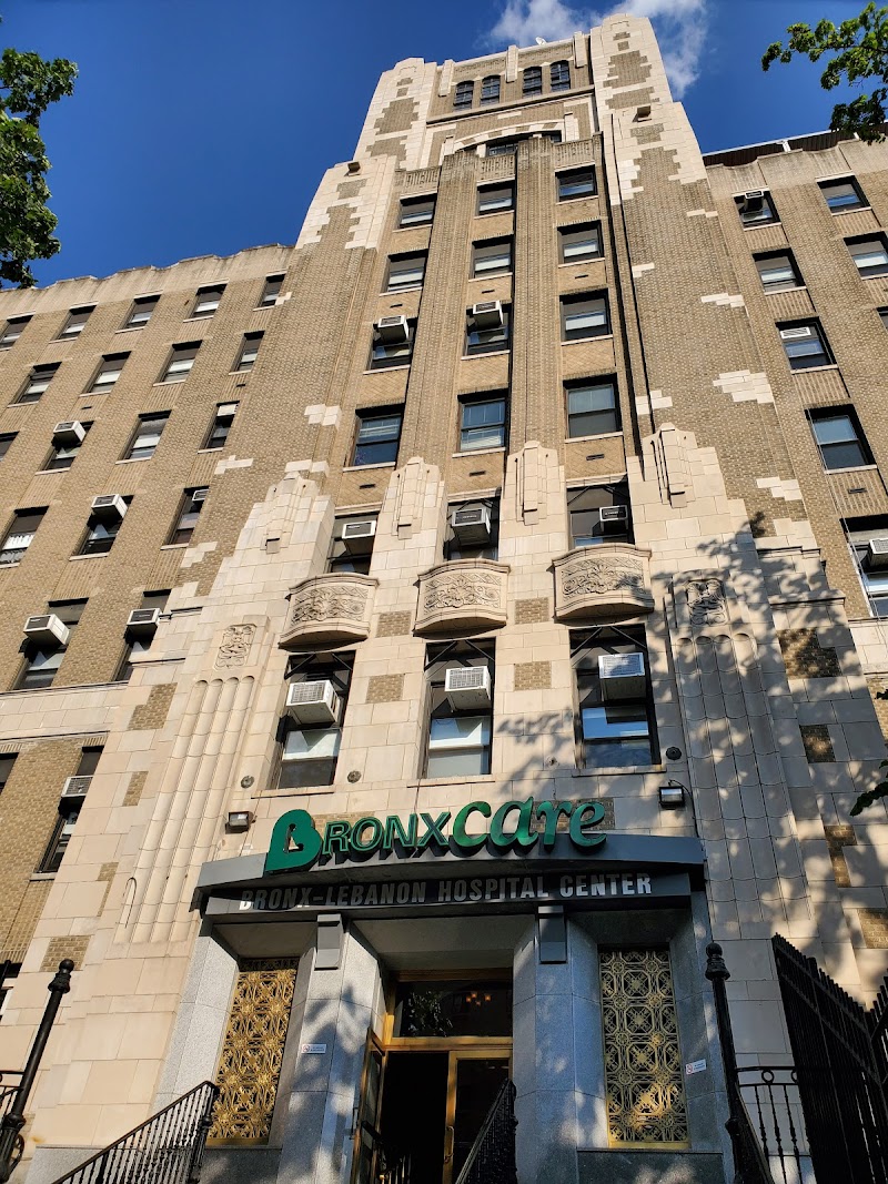 BRONXCARE SPECIAL CARE CENTER nursing home in BRONX, NY - Photo 2 of 5