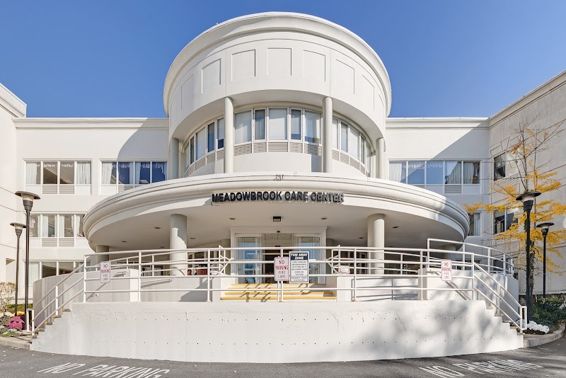 MEADOWBROOK CARE CENTER nursing home in FREEPORT, NY - Photo 4 of 10