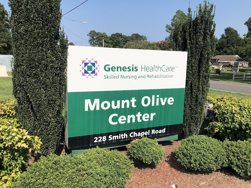 Mount Olive Center nursing home in Mount Olive, NC - Photo 3 of 5