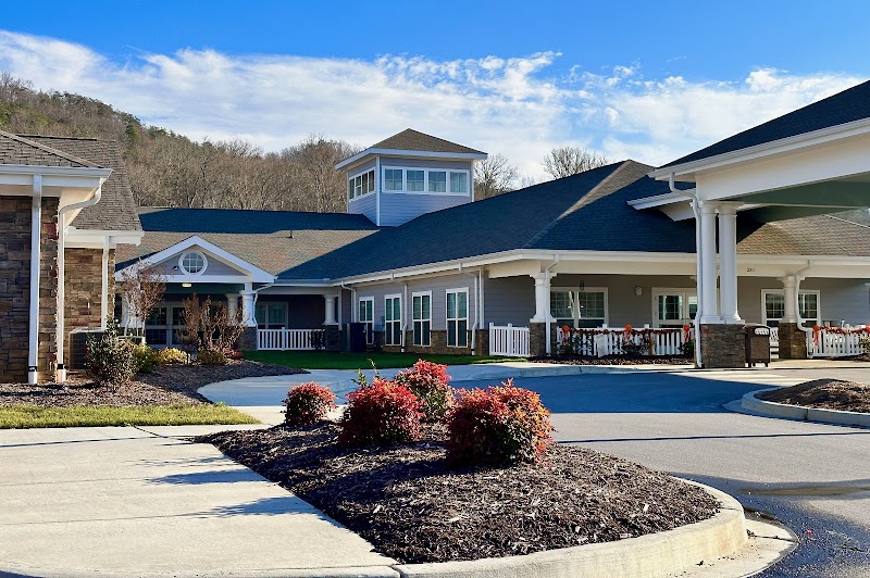 Murphy Rehabilitation & Nursing nursing home in Murphy, NC - Photo 2 of 5