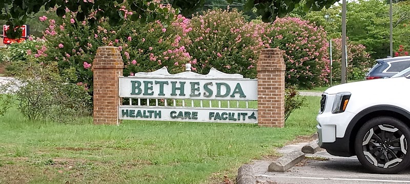 Bethesda Health Care Facility nursing home in Eastover, NC - Photo 3 of 5