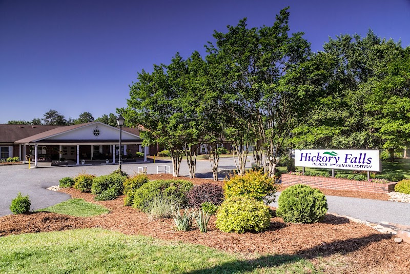 Hickory Falls Health and Rehabilitation nursing home in Granite Falls, NC - Photo 4 of 10