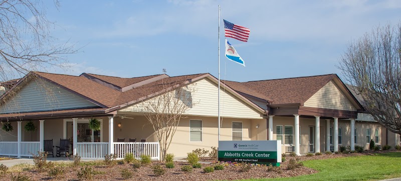Abbotts Creek Center nursing home in Lexington, NC - Photo 3 of 5