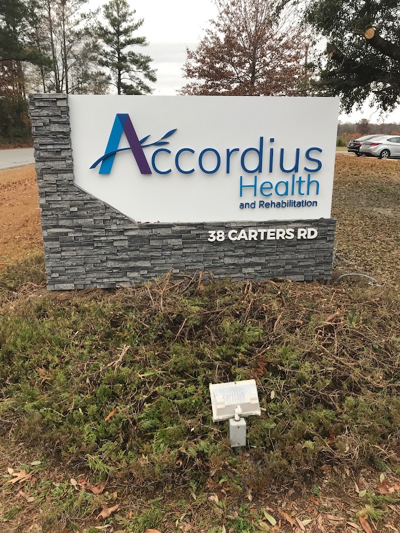 Gates Health and Rehabilitation Center nursing home in Gatesville, NC - Photo 3 of 5