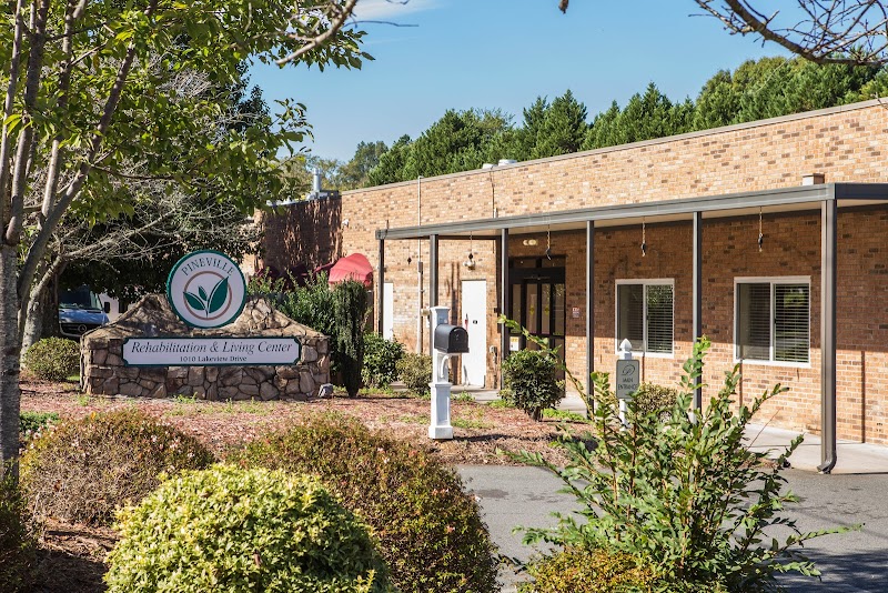 Pineville Rehabilitation and Living Center nursing home in Pineville, NC - Photo 3 of 5