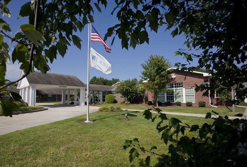 The Laurels of Salisbury nursing home in Salisbury, NC - Photo 3 of 5