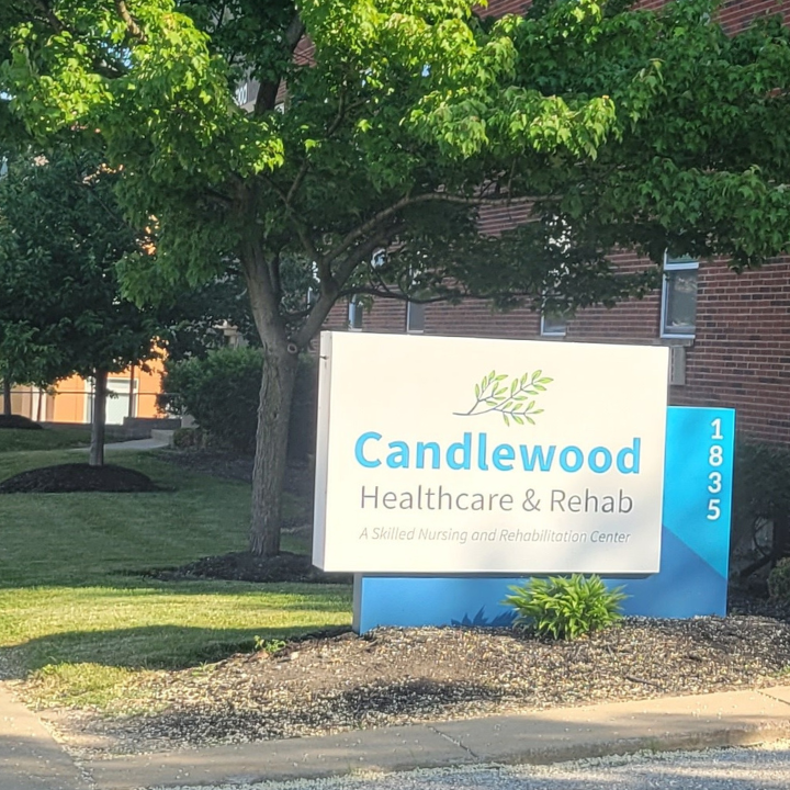 CANDLEWOOD HEALTHCARE AND REHABILITATION nursing home in EAST CLEVELAND, OH - Photo 2 of 5
