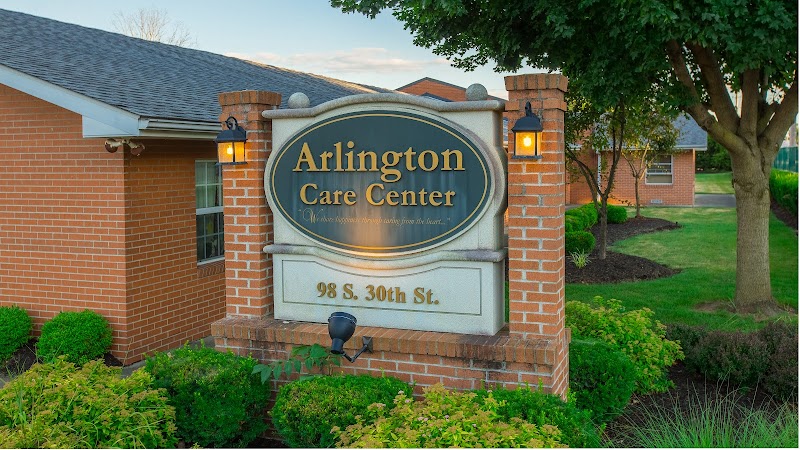 ARLINGTON CARE CENTER nursing home in NEWARK, OH - Photo 2 of 10
