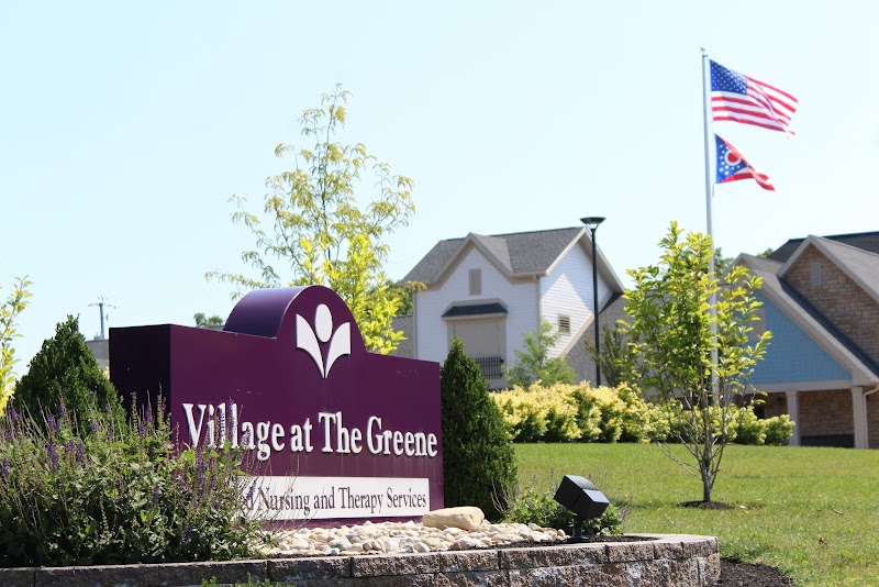 VILLAGE AT THE GREENE nursing home in DAYTON, OH - Photo 5 of 5