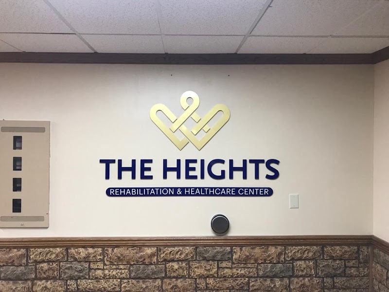 HEIGHTS REHABILITATION AND HEALTHCARE CENTER, THE nursing home in BROADVIEW HEIGHTS, OH - Photo 4 of 5