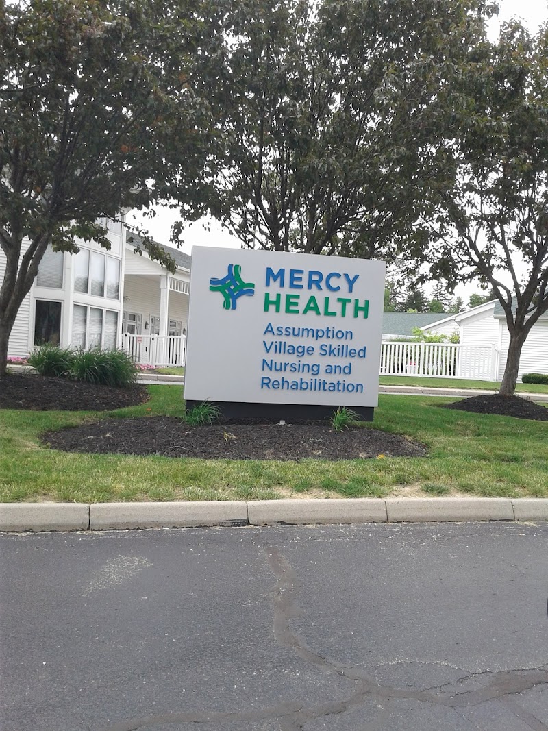 AVENTURA AT ASSUMPTION VILLAGE nursing home in NORTH LIMA, OH - Photo 2 of 5