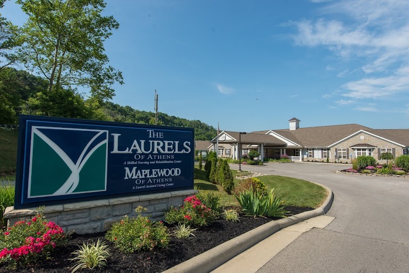 LAURELS OF ATHENS, THE nursing home in ATHENS, OH - Photo 3 of 5